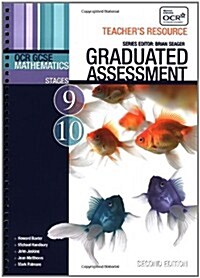 Gcse Mathematics for Ocr Modular Two Tier Gcse M9/M10 (Paperback, CD-ROM, Teachers Guide)