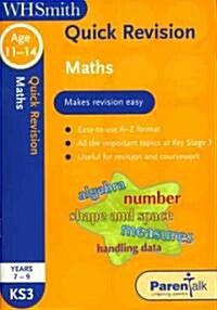 Quick Revision Maths (Paperback)