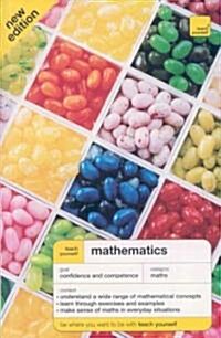 Mathematics (Paperback, Illustrated)