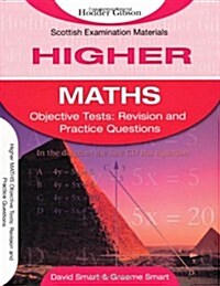 Higher Maths (Paperback)
