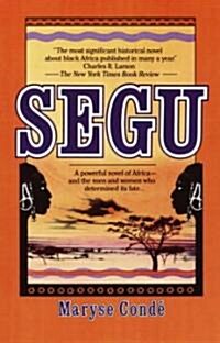 Segu (Paperback)