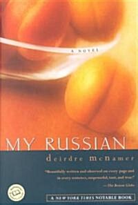 My Russian (Paperback)