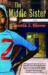 The Middle Sister (Paperback)