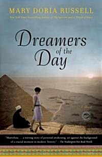 Dreamers of the Day (Paperback)