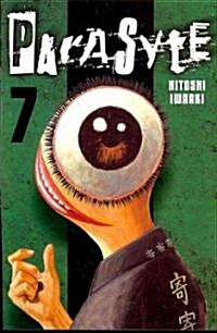 Parasyte 7 (Paperback)