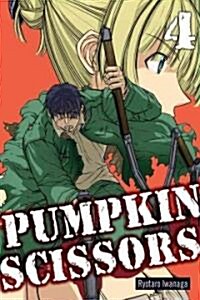 Pumpkin Scissors 4 (Paperback)