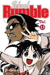 School Rumble 13 (Paperback)