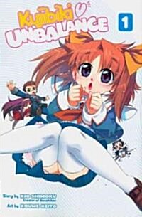 Kujibiki Unbalance 1 (Paperback)