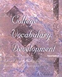 College Vocabulary Development (Paperback)