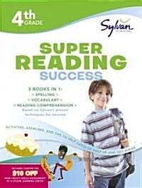 4th Grade Jumbo Reading Success Workbook: 3 Books in 1--Spelling Success, Vocabulary Success, Reading Comprehension Success; Activities, Exercises & T (Paperback)