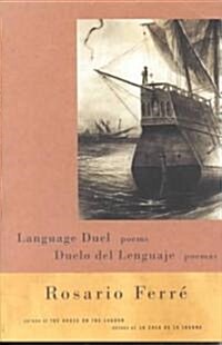Duelo del Lenguaje = Language Duel (Paperback)