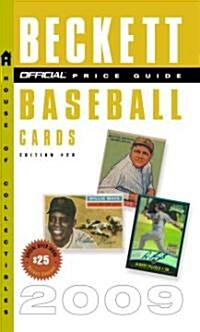 The Official Beckett Price Guide to Baseball Cards 2009 (Paperback, 29th)