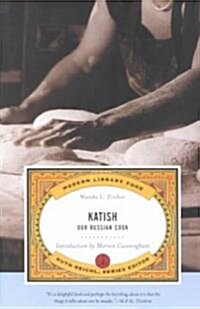 Katish (Paperback)