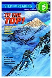 To the Top (Paperback)