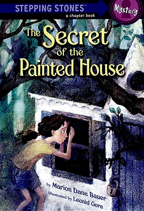 The Secret of the Painted House (Paperback)