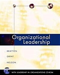 Organizational Leadership with Infotrac (Hardcover, CD-ROM)