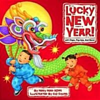 Lucky New Year! (Hardcover, LTF, Pop-Up)