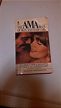 Ama Book of Skin and Hair Care (Paperback, Reissue)