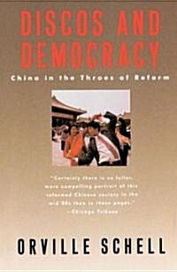 Discos and Democracy: China in the Throes of Reform (Paperback)