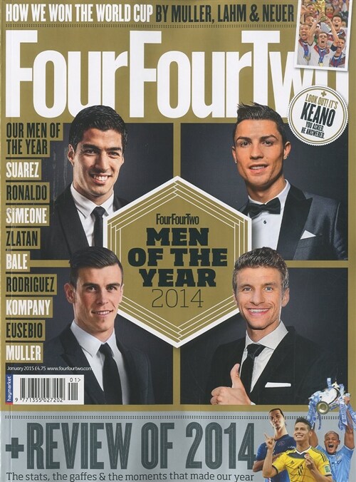 Four Four Two (월간 영국판): 2015년 01월호