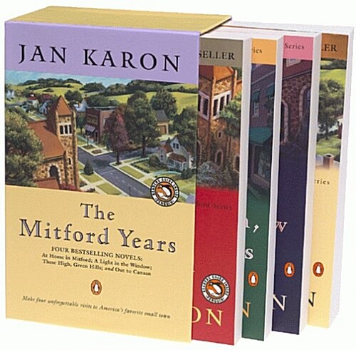 The Mitford Years: At Home in Mitford / A Light in the Window / These High, Green Hills / Out to Canaan (Four-Volume Set) (Paperback, Trade Paperback Edition)