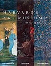 Harvards Art Museums (Hardcover)