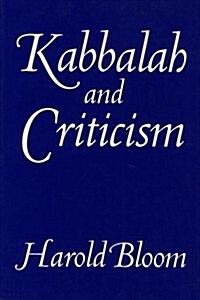 Kabbalah and Criticism (Kabbalah & Criticism Paper) (Paperback, 0)
