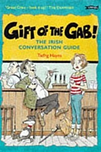 Gift of the Gab! (Paperback)