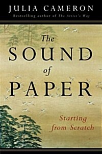 The Sound of Paper (Hardcover, Complete Numbers Starting with 1, 1st Ed)