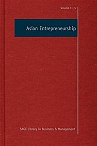 Asian Entrepreneurship (Multiple-component retail product)