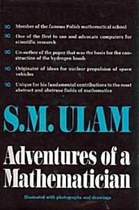 Adventures of a Mathematician (Hardcover, 2nd)
