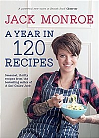 A Year in 120 Recipes (Hardcover)