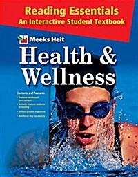 Health and Wellness, Reading E (Hardcover)