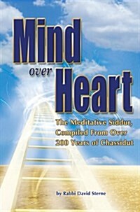Mind Over Heart (Hardcover)