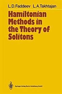 Hamiltonian Methods in the Theory of Solitons (Hardcover)