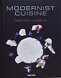 Modernist Cuisine French Edition (Hardcover)