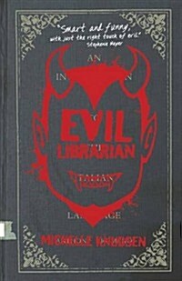 Evil Librarian (Paperback)