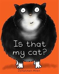 Is That My Cat? (Paperback)