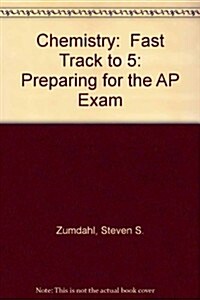 Chemistry Ap Test Preparations 7th Edition (Paperback, 7)