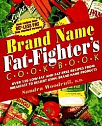 Brand Name Fat-Fighters Cookbook (Paperback, English Language)