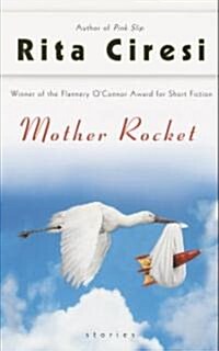 Mother Rocket (Paperback)