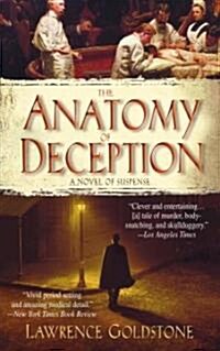 The Anatomy of Deception: A Novel of Suspense (Paperback)