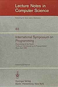 International Symposium on Programming (Paperback)