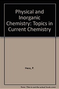 Physical and Inorganic Chemistry (Hardcover)