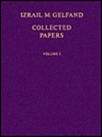 Collected Papers (Hardcover)