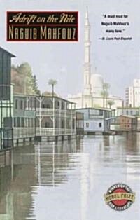 Adrift on the Nile (Paperback)