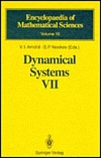 Dynamical Systems VII (Hardcover)