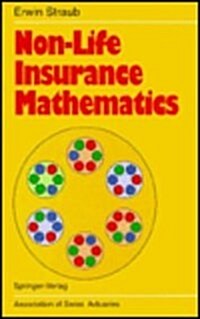 Non-Life Insurance Mathematics (Hardcover)