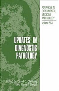 Updates in Diagnostic Pathology (Hardcover, 2005)