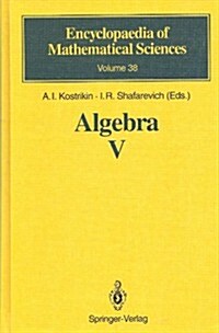 Algebra V (Hardcover)